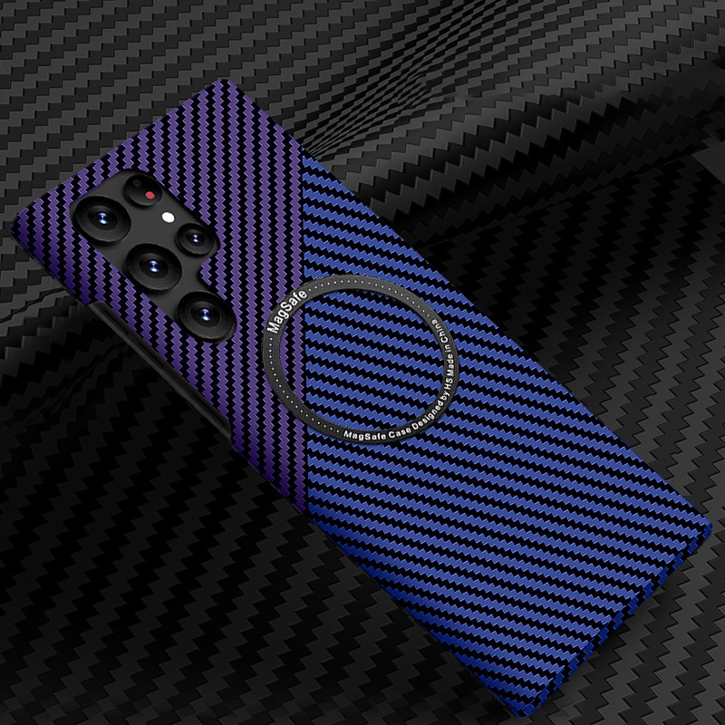 Ultra-thin Carbon Fiber Style Magnetic Case for Samsung Galaxy S24 Ultra/Plus 