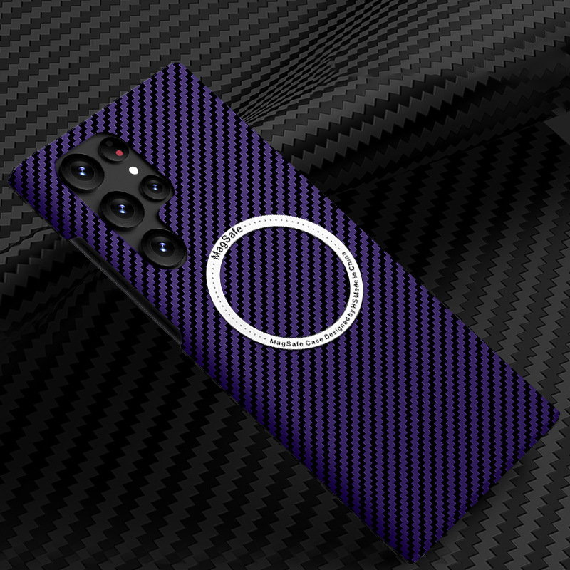 Ultra-thin Carbon Fiber Style Magnetic Case for Samsung Galaxy S24 Ultra/Plus 