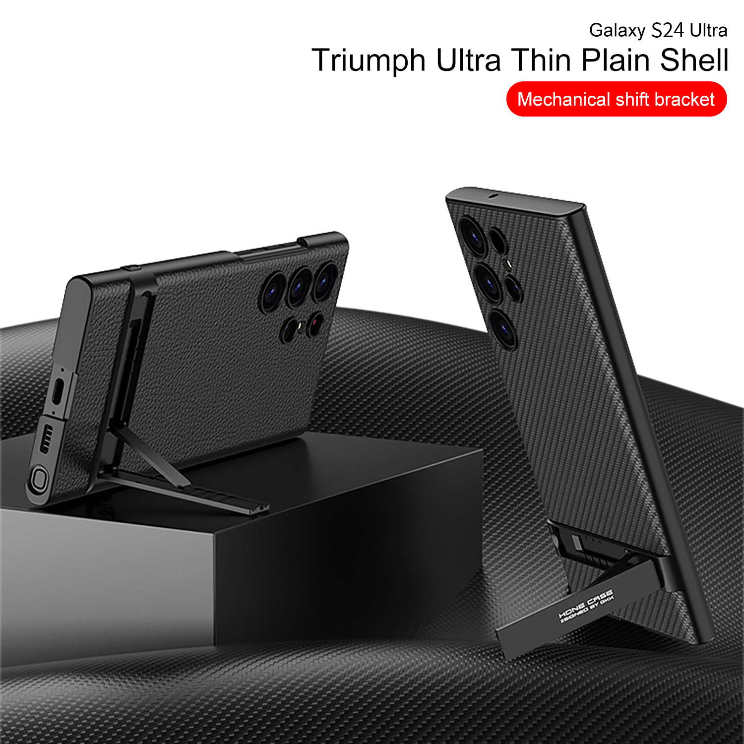 2024 New Generation Ultra-thin Plain Leather Holder Mobile Phone Case For Samsung Galaxy S24 Series