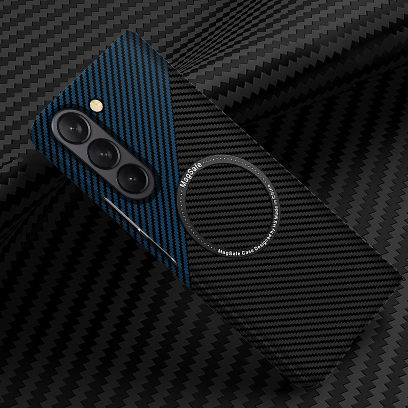 Ultra-thin Carbon Fiber Style Magnetic Case for Samsung Galaxy Z Fold 5