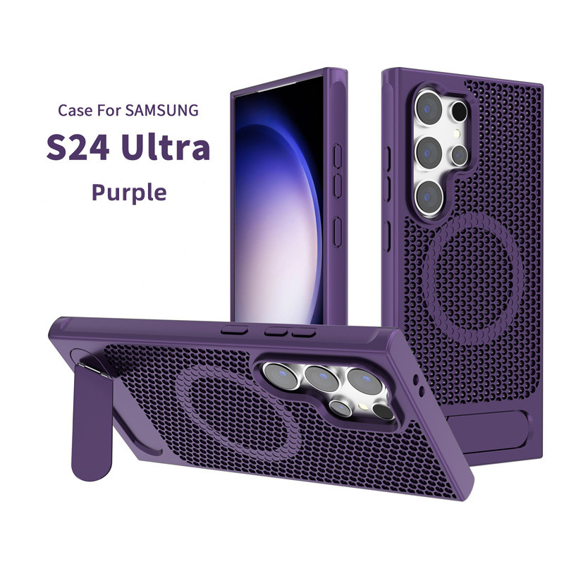 Breathable Thin and Heat Dissipation Magnetic Phone Case with Stand For Samsung Galaxy S24 Ultra