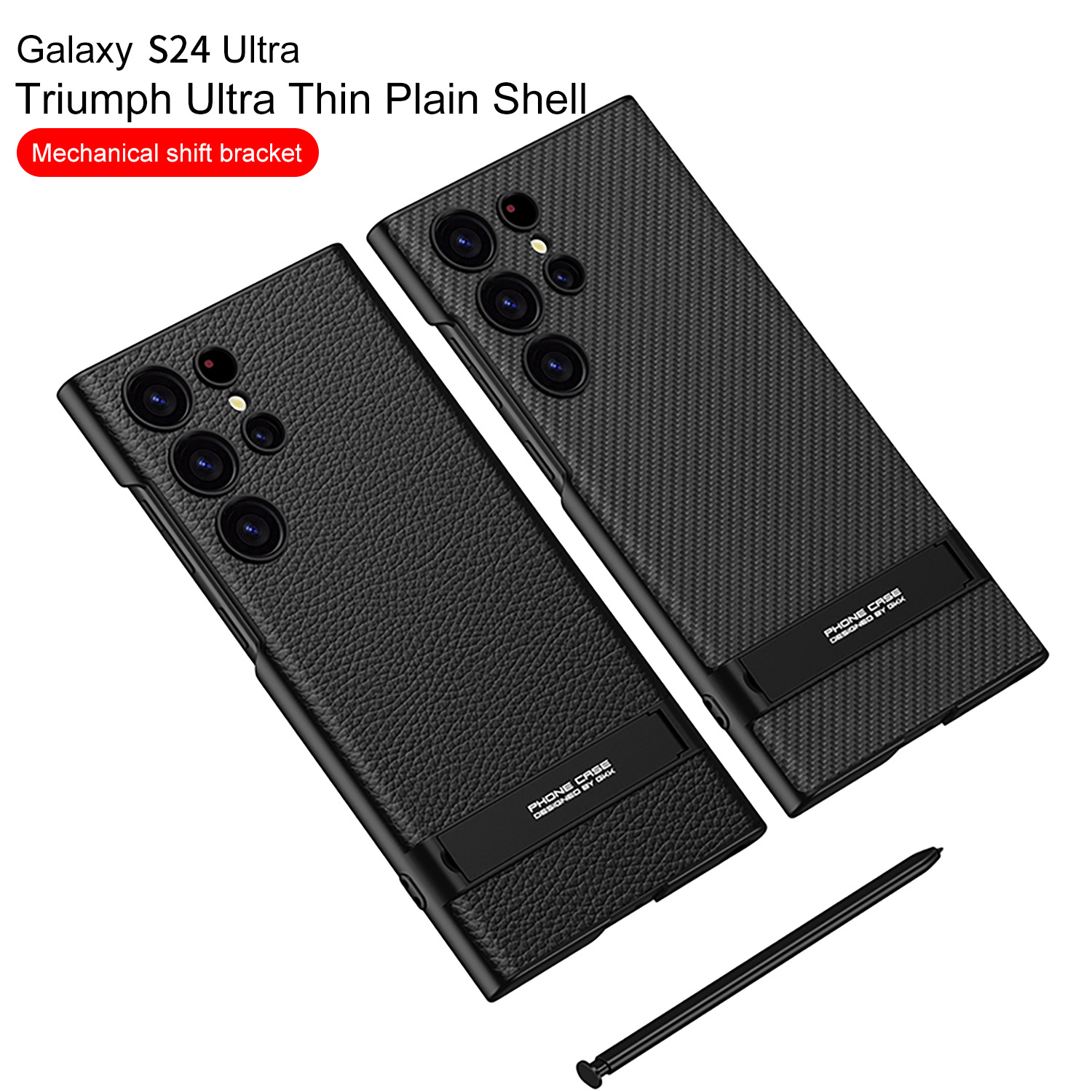 2024 New Generation Ultra-thin Plain Leather Holder Mobile Phone Case For Samsung Galaxy S24 Series