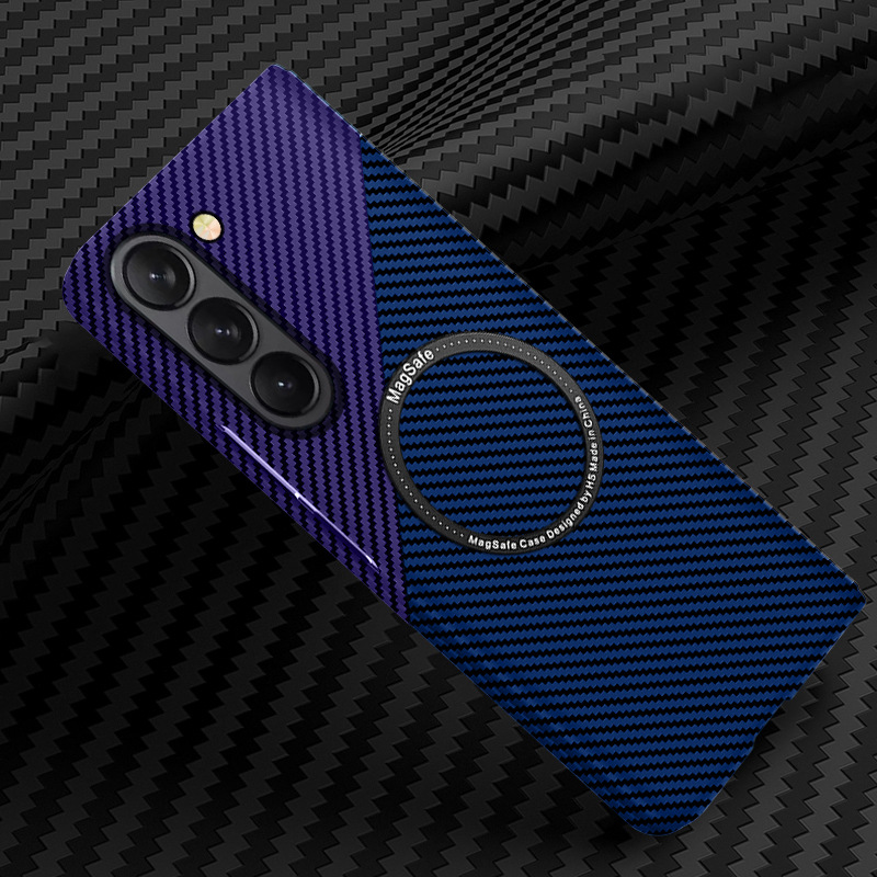 Ultra-thin Carbon Fiber Style Magnetic Case for Samsung Galaxy Z Fold 5