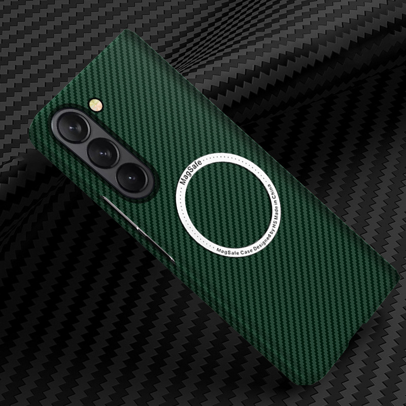 Ultra-thin Carbon Fiber Style Magnetic Case for Samsung Galaxy Z Fold 5