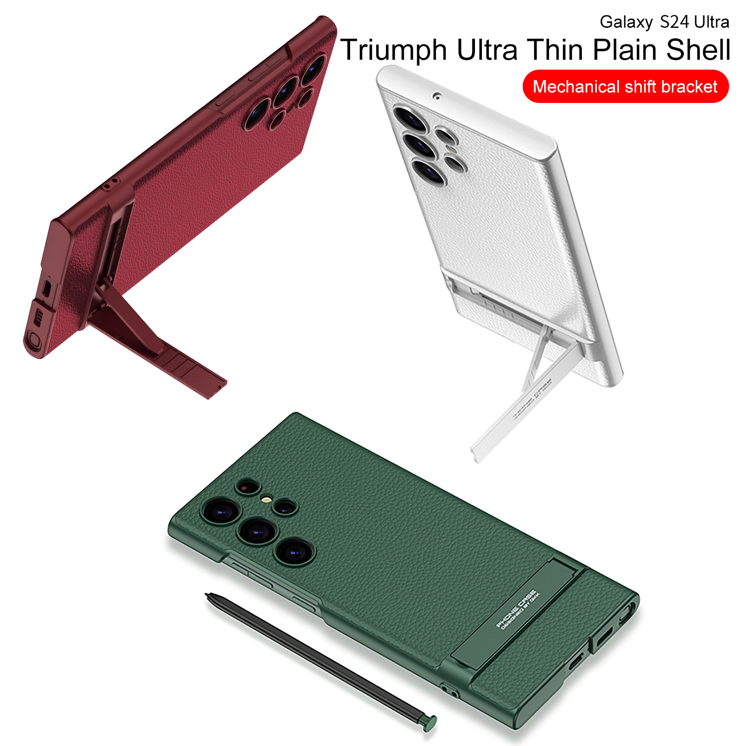 2024 New Generation Ultra-thin Plain Leather Holder Mobile Phone Case For Samsung Galaxy S24 Series