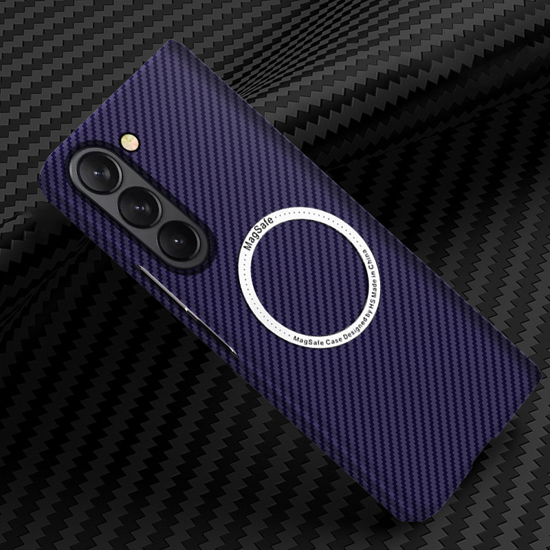 Ultra-thin Carbon Fiber Style Magnetic Case for Samsung Galaxy Z Fold 5
