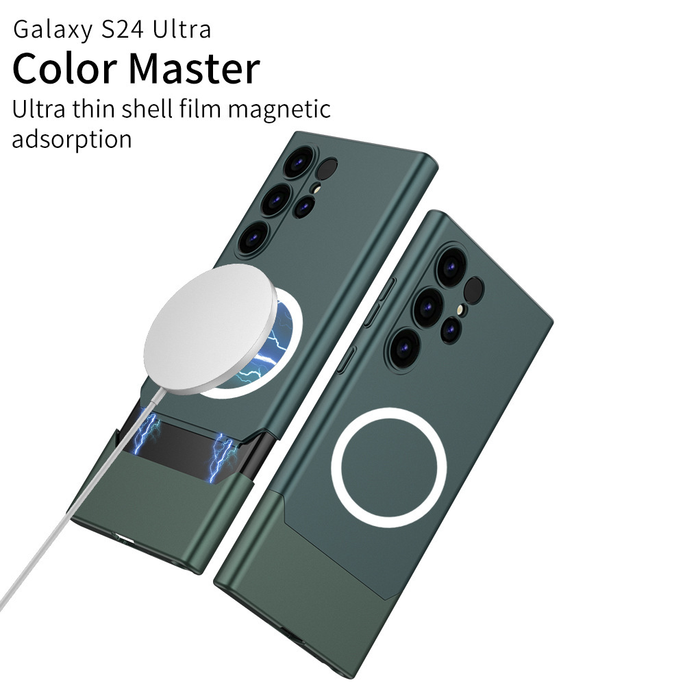 Luxurious Skin-like Color Matching Magnetic Case With Mortise And Tenon For Samsung Galaxy S24 Ultra