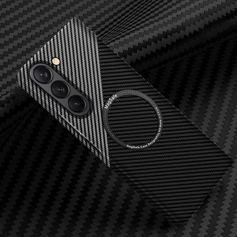 Ultra-thin Carbon Fiber Style Magnetic Case for Samsung Galaxy Z Fold 5