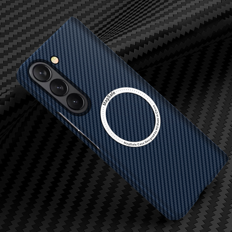 Ultra-thin Carbon Fiber Style Magnetic Case for Samsung Galaxy Z Fold 5