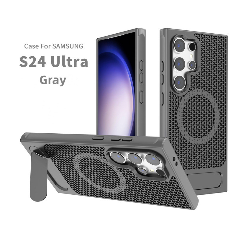 Breathable Thin and Heat Dissipation Magnetic Phone Case with Stand For Samsung Galaxy S24 Ultra