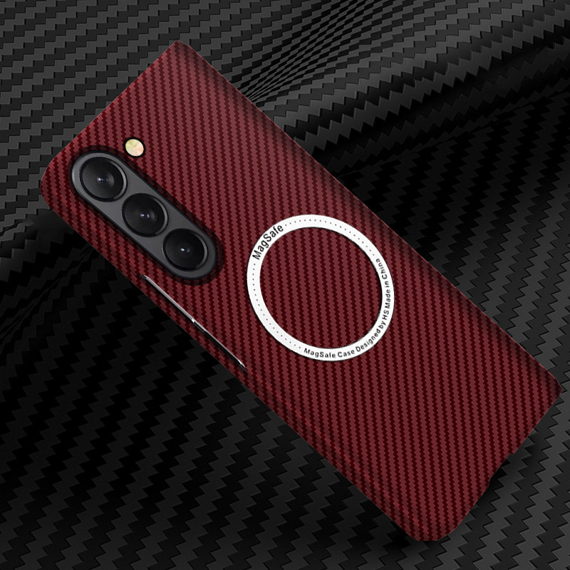 Ultra-thin Carbon Fiber Style Magnetic Case for Samsung Galaxy Z Fold 5