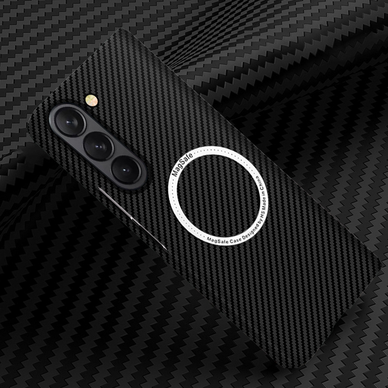 Ultra-thin Carbon Fiber Style Magnetic Case for Samsung Galaxy Z Fold 5