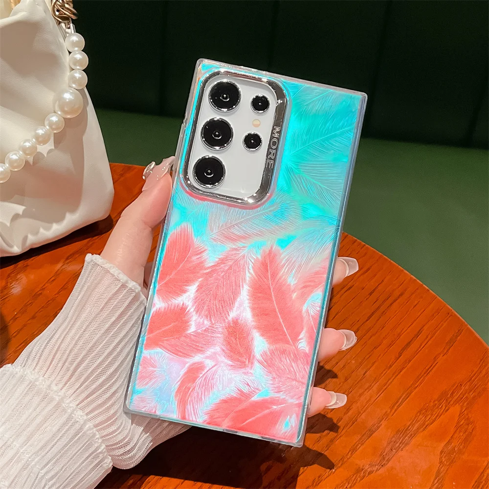 Aurora Glitter Gradient Colorful Case for Samsung Galaxy S24 Ultra Plus