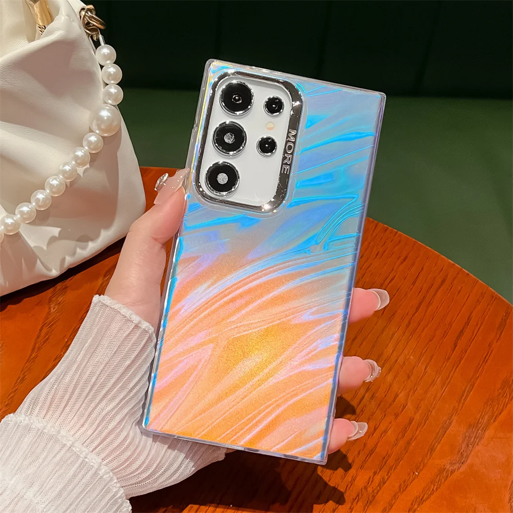 Aurora Glitter Gradient Colorful Case for Samsung Galaxy S24 Ultra Plus