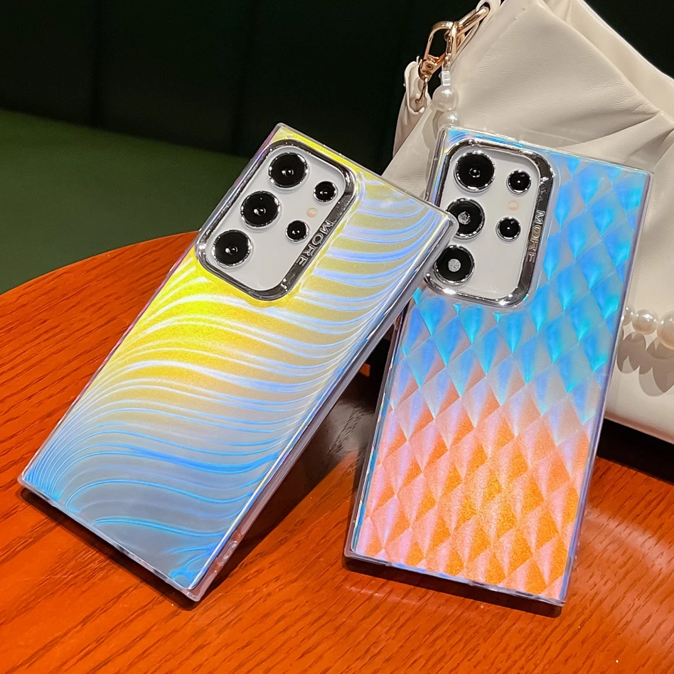 Aurora Glitter Gradient Colorful Case for Samsung Galaxy S24 Ultra Plus