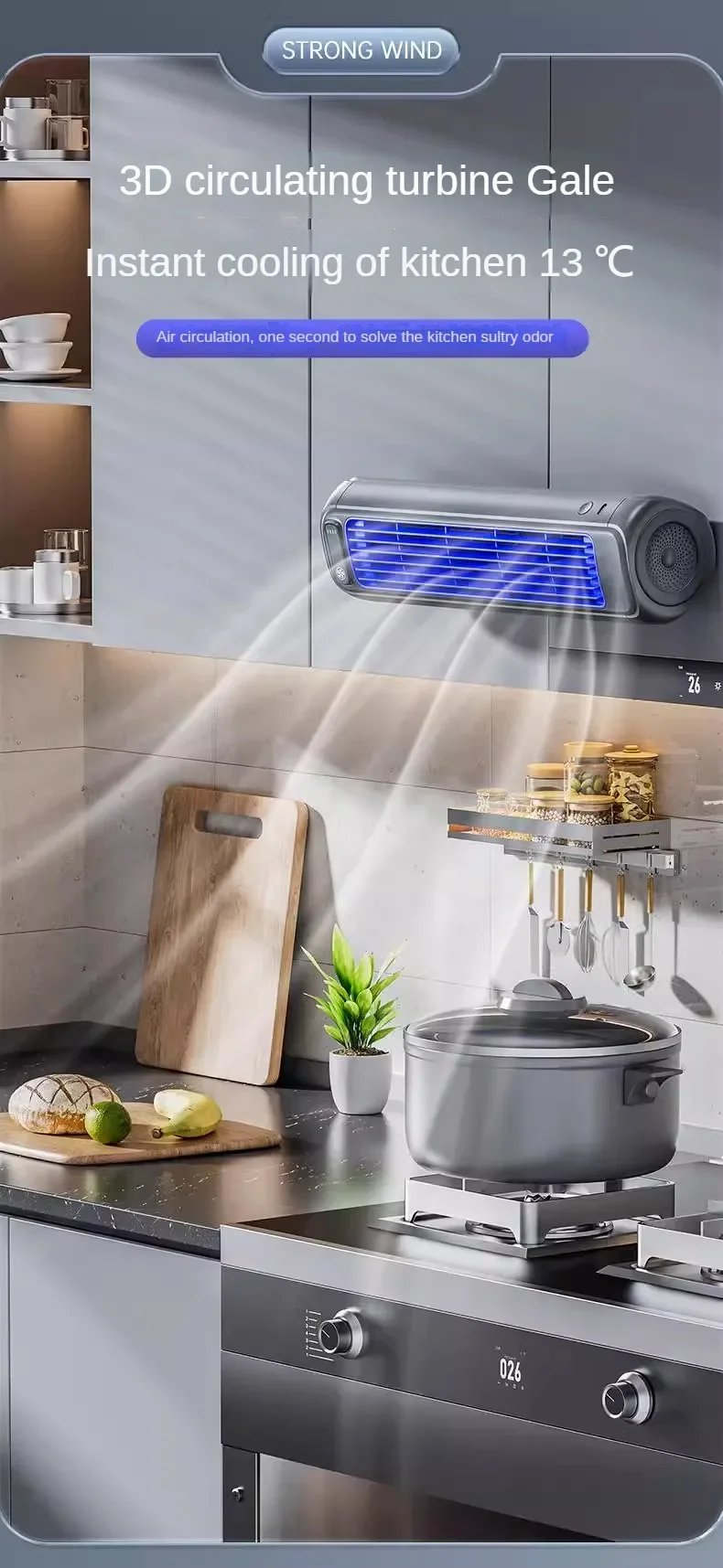 🔥Last Day 70% OFF🌊 Wireless Charging Air Conditioner❄️
