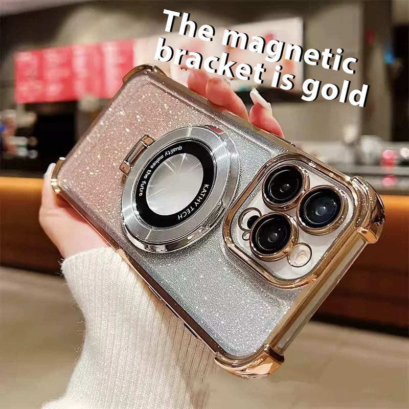 Applicable to iPhone16PRO electroplating four-corner lens film mobile phone case Apple 15 glitter magnetic bracket protective cover
