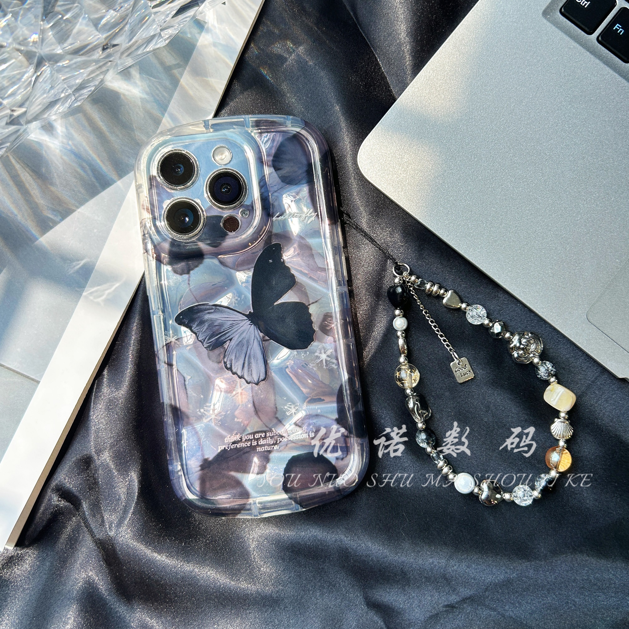 Shockproof Ink Gradient Butterfly Phone Case