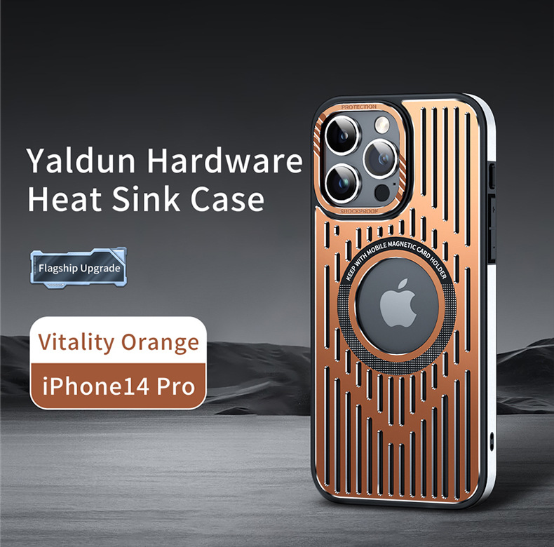 Aluminum Alloy Heat Dissipation Magnetic Phone Case