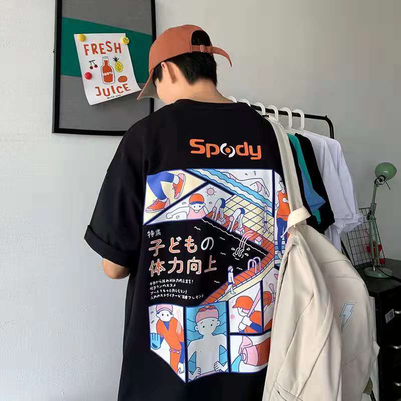 T shirt oversize criture Japonais AstyleStore