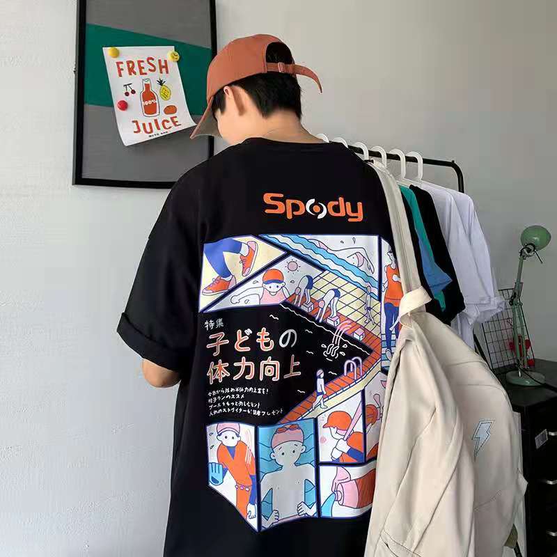 T shirt oversize écriture Japonais 游泳-AstyleStore