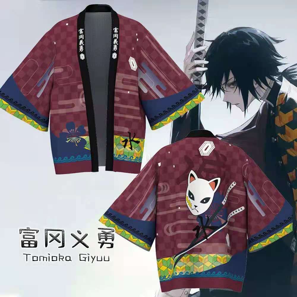 Kimono - Demon slayer Giyu Tomioka-AstyleStore