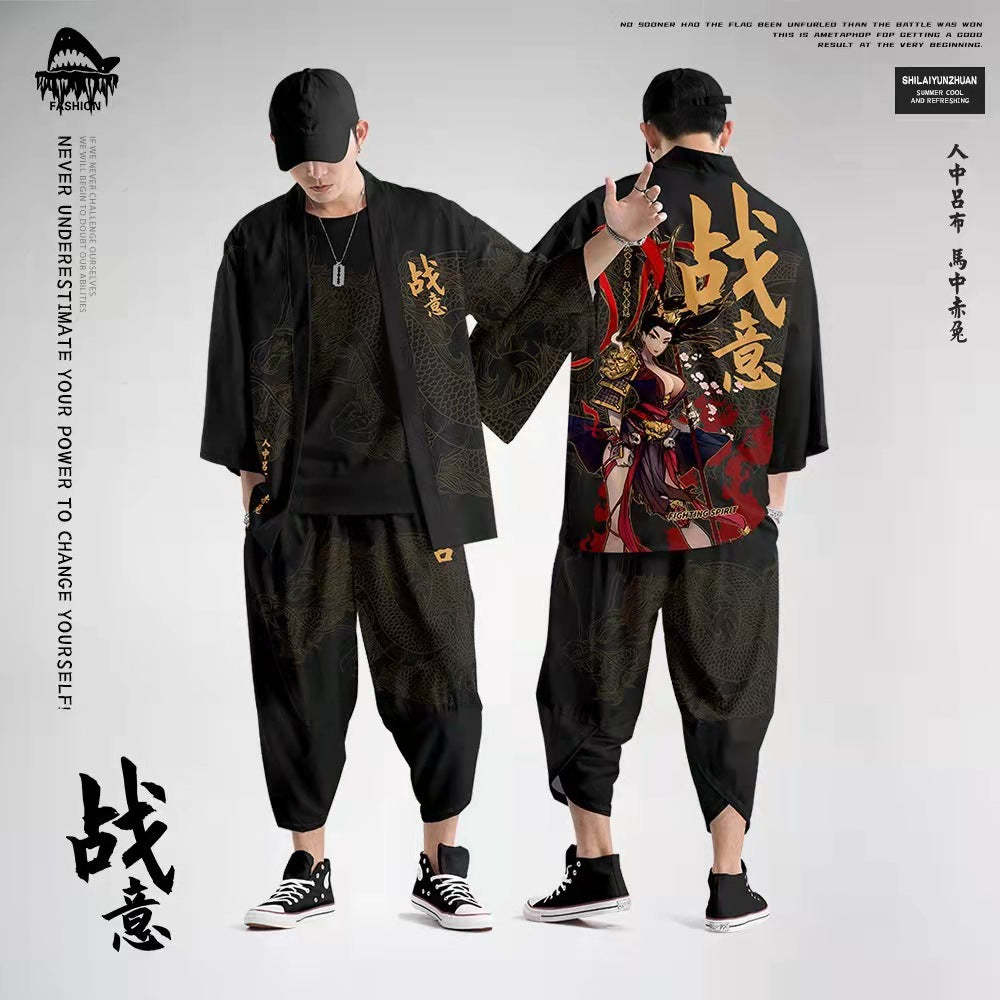 Kimono (Haut et bas) - Lü Buwei 呂不韋-AstyleStore