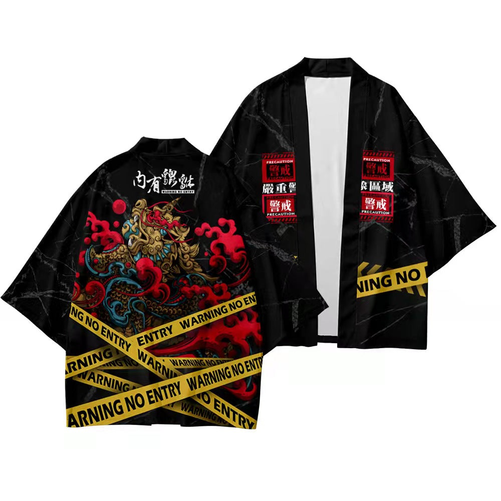 Kimono (haut et bas )- Danger Monstre-AstyleStore