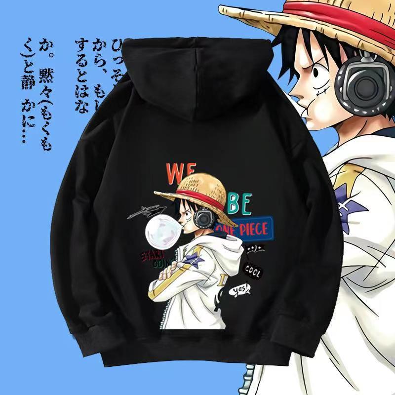 Hoodie One Piece Luffy Chill 放松-AstyleStore