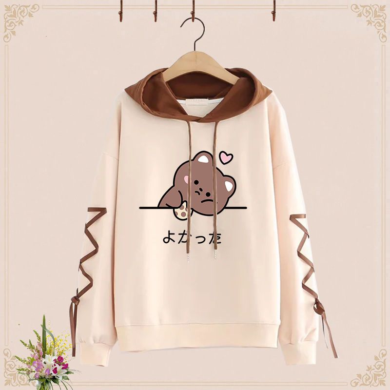 Sweat 2024 japonais kawaii