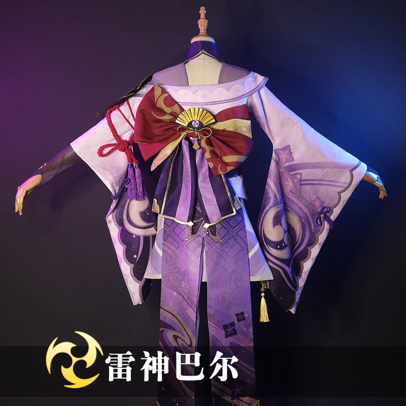 Costume - Cosplay Genshin Impact Raiden Shogun-AstyleStore