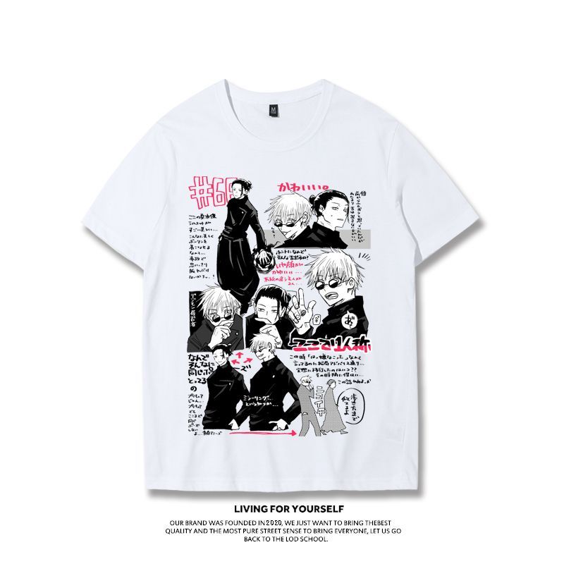 T shirt - Jujutsu Kaisen II-AstyleStore