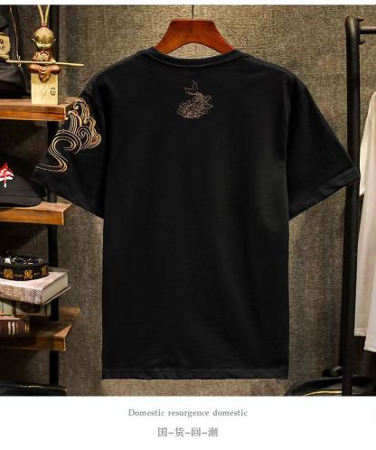 T-shirt Brodé Japonais - "Liyu" 鲤鱼-AstyleStore