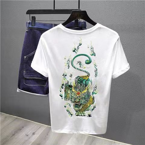T-shirt Brodé - Kirin Chinois-AstyleStore