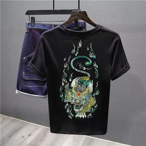 T-shirt Brodé - Kirin Chinois-AstyleStore