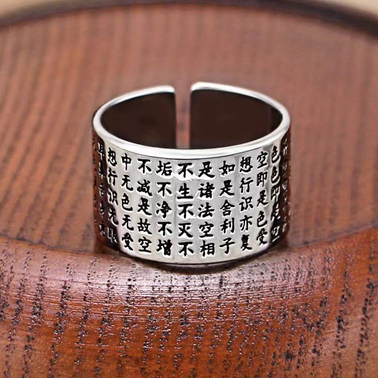 Japanese ring - Kanji-AstyleStore