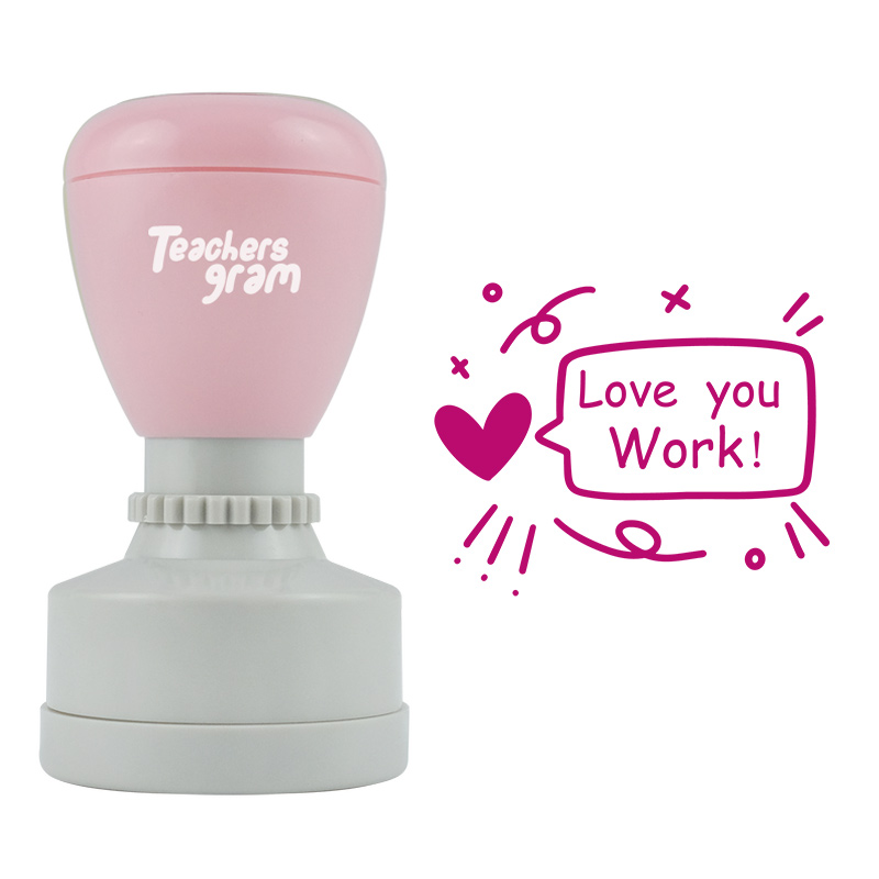 Liebe deine Arbeit Lehrer Stempel