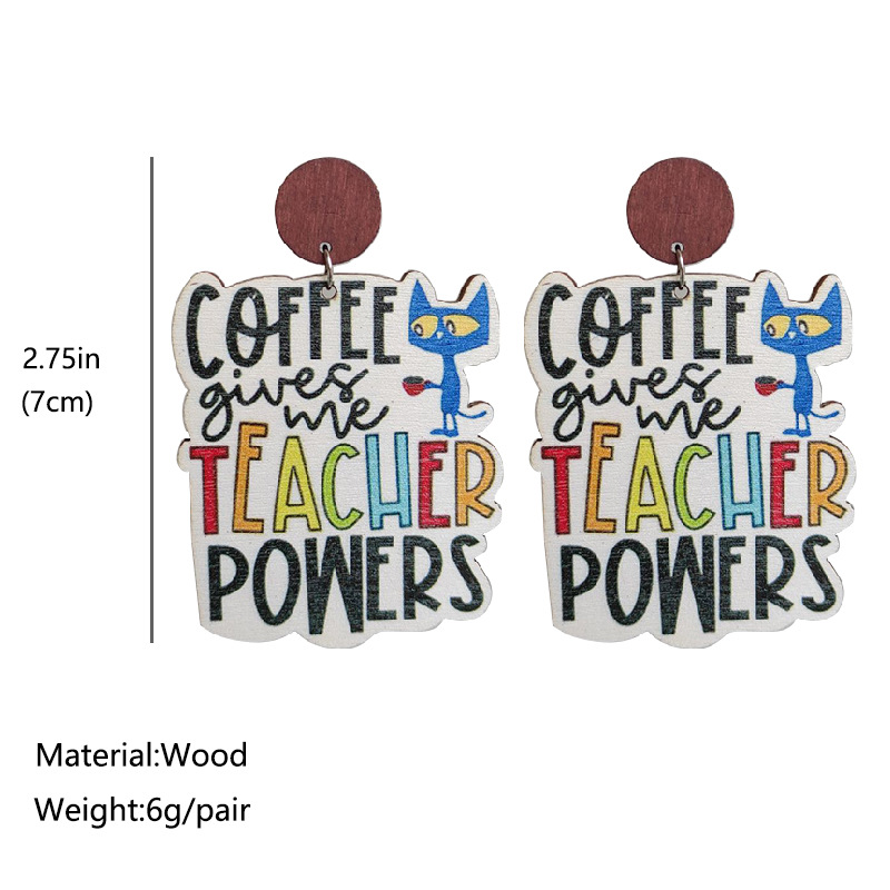 Coffee Gives Me Teacher Powers Wooden Earrings