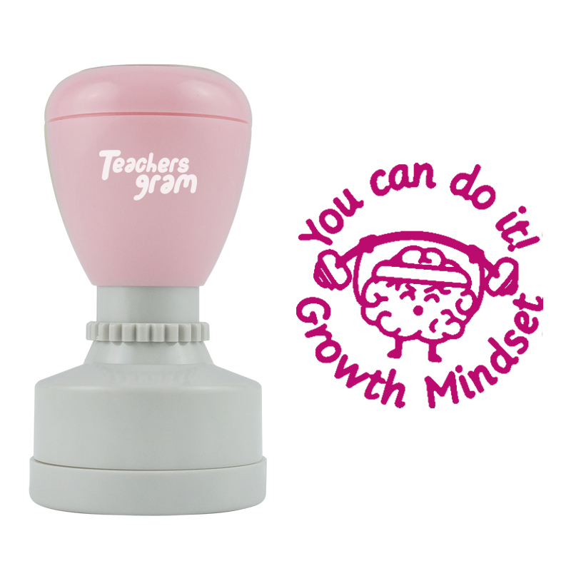 You Can Do It Growth Mindeset Stamp