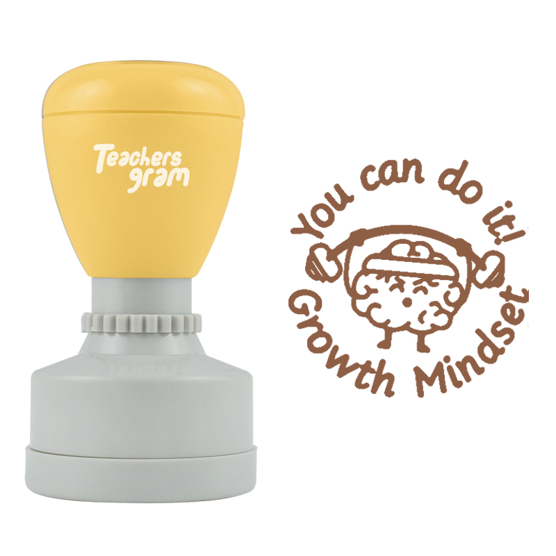 You Can Do It Growth Mindeset Stamp