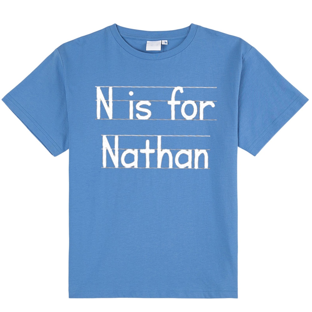 Personalized N Is For Nathan Kids T-Shirt