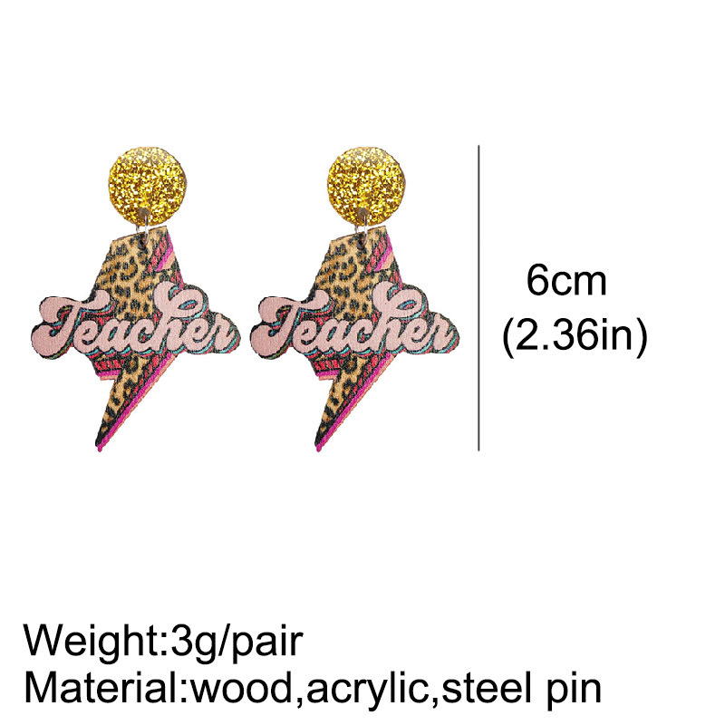 Lightning Leopard Pattern Teacher Wooden Earrings