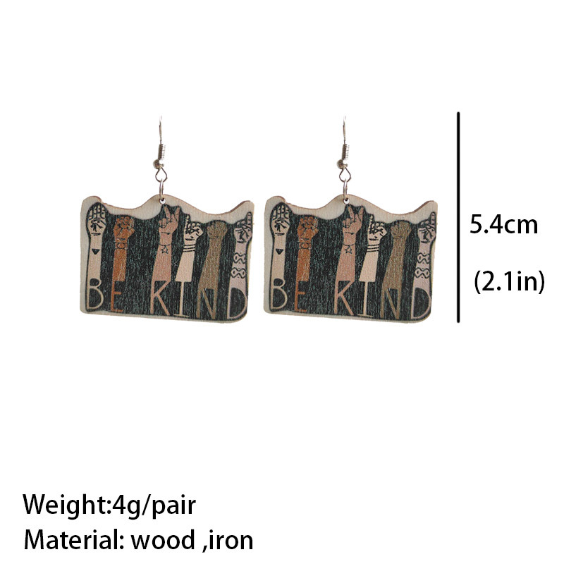 Be Kind Colorful  Wooden Earrings