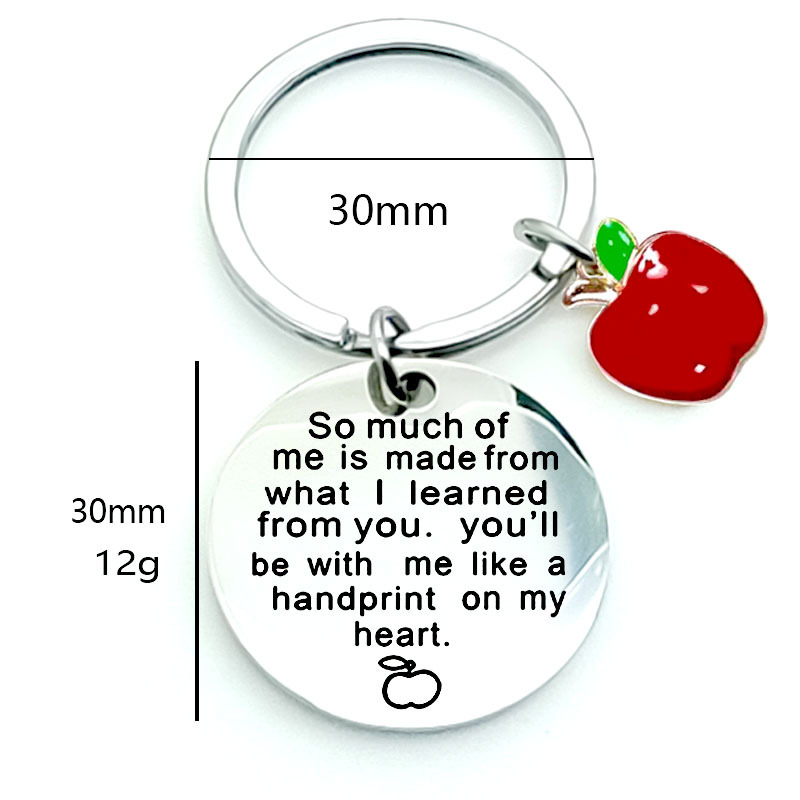 A Great Teacher Apple Keychain