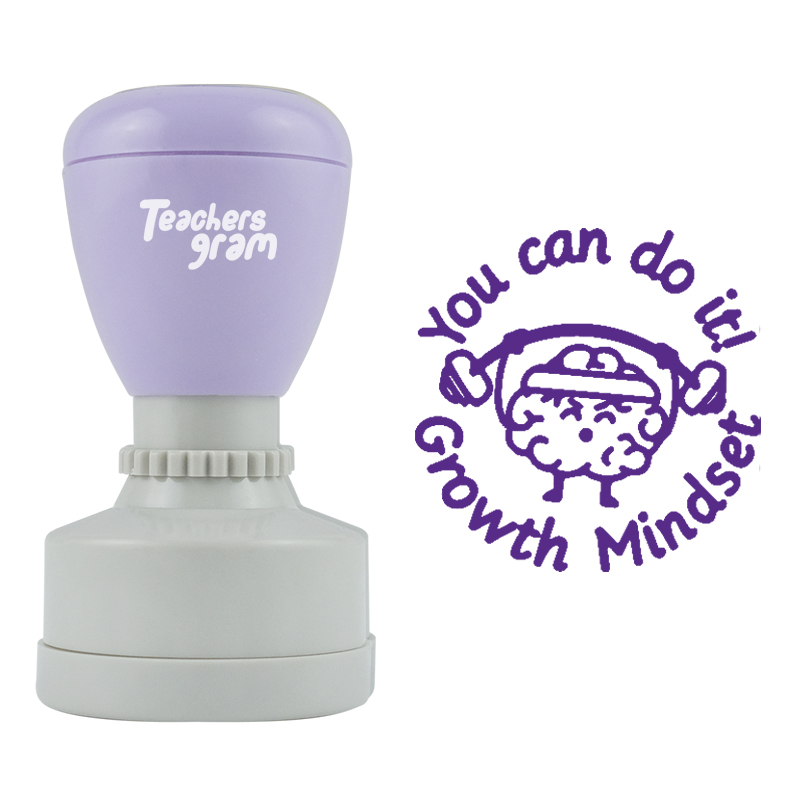 You Can Do It Growth Mindeset Stamp