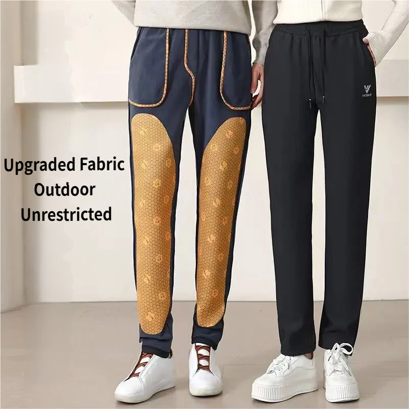 New windproof pants