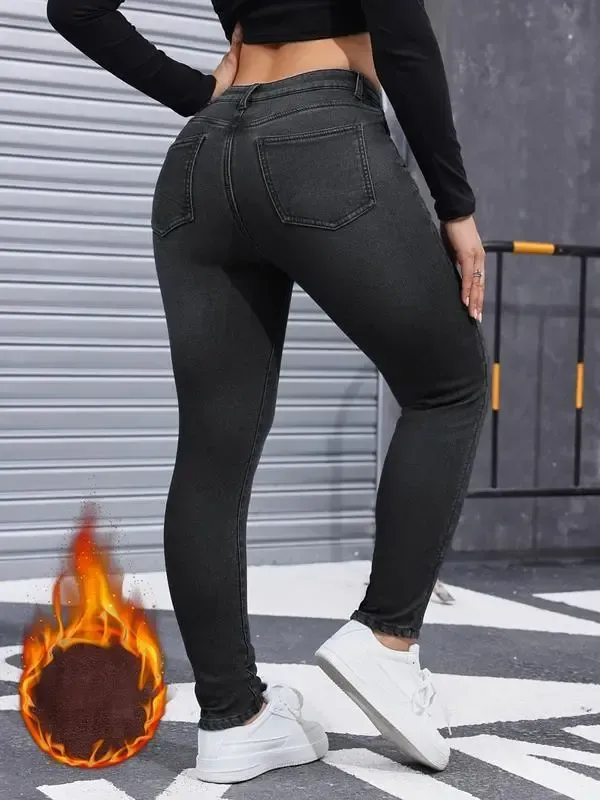High-Waist Fleece Skinny Jeans