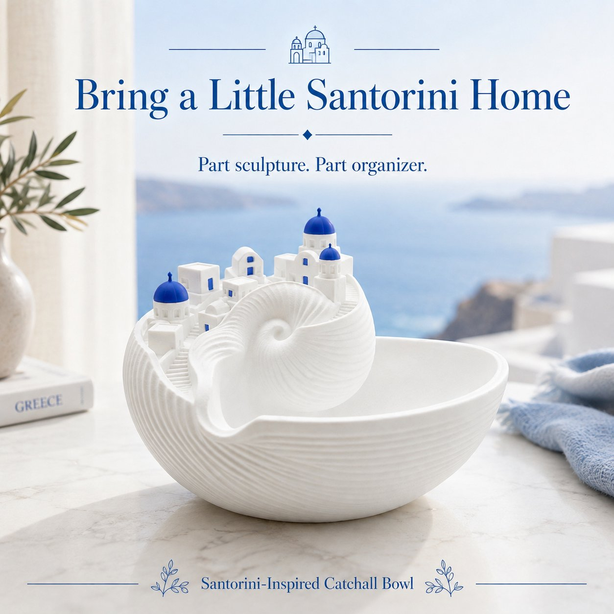 Santorini Seashell Catchall Bowl