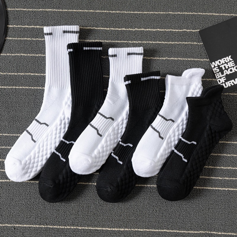 Cotton Sweat-wicking Breathable Sports Socks(5 Pairs)