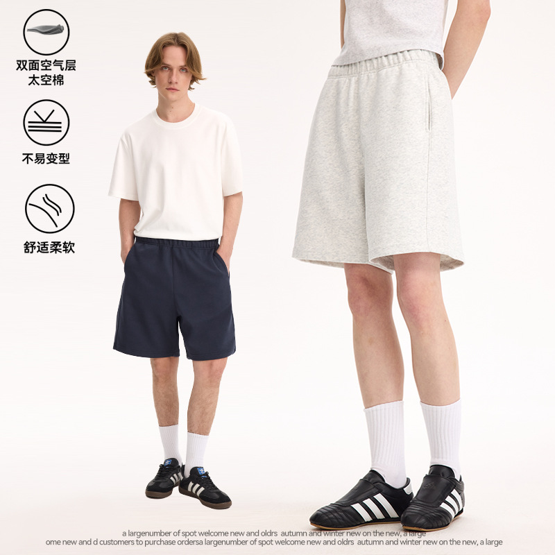 Air layer silhouette comfortable versatile shorts loose casual sweatpants shorts for men and women